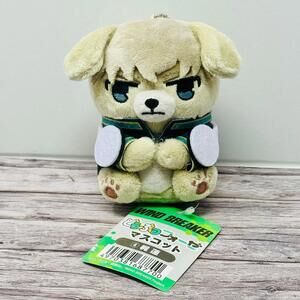 Wind Breaker Ren Kaji Ensky Animal Dog Plush Official New Japan Import US Seller